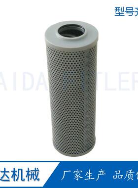 油除杂质液压回油滤芯RFA-160-10-L-CY
