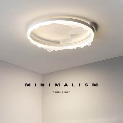 北欧led吸顶灯现代简约卧室房间灯创意书房灯家用2023年新款灯具