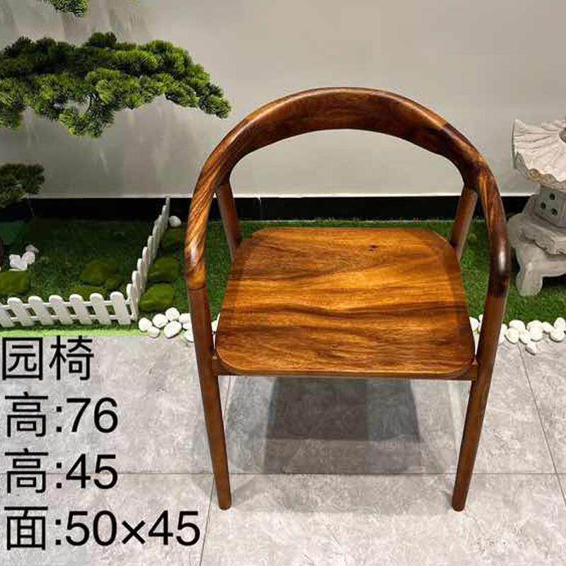 复古新中式乌金圈椅环保实木胡桃木茶椅休闲椅书椅餐桌椅客厅椅子