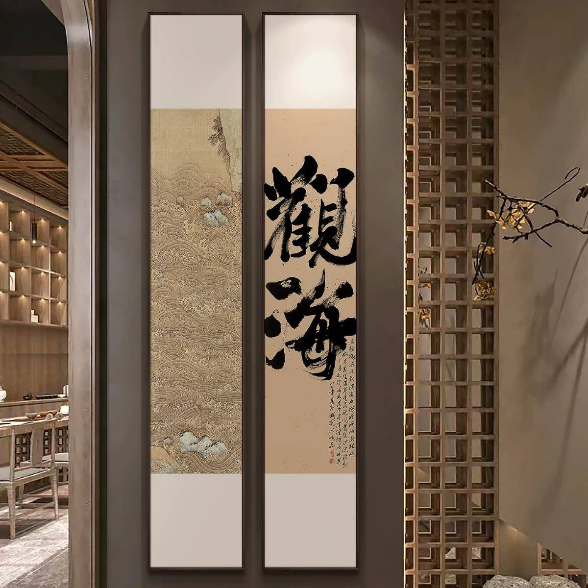 新中式玄关茶室观海竖屏字画挂画酒店走廊过道竖款书房见山装饰画