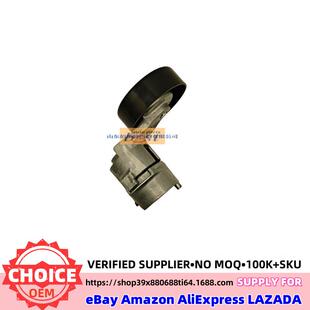 3E011 3E010适用现代起亚发电机涨紧轮25281 25281 3E000