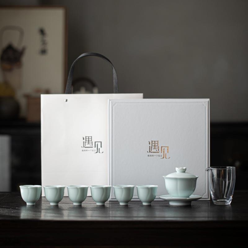 莲花盖碗整套陶瓷茶具套装礼盒装茶礼简约纯色功夫茶具家用伴手礼