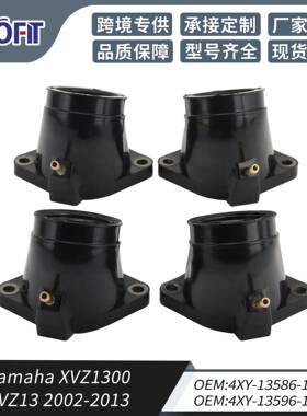 XVZ1300 XVZ13 02-13 4XY-13586-10 4XY-13596-10进气歧管化油器