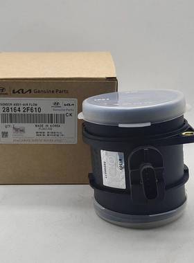 索兰托 圣达菲281642F610 281642F000