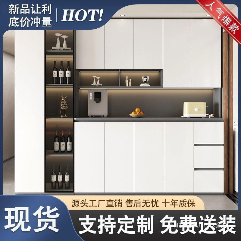 轻奢餐边柜高柜一体靠墙现代简约储物柜客厅家用阶梯式展示柜酒柜