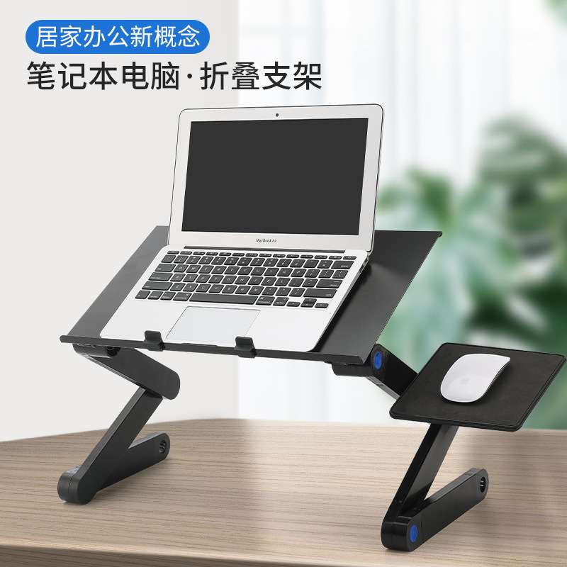 宿舍懒人桌折叠电脑桌加长款懒人便携书桌带散热器床上折叠书桌