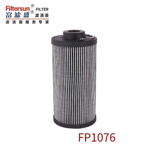 富滤盛液压回油滤芯FP1076适用柳工LG906/LG907/LG908挖机滤清器