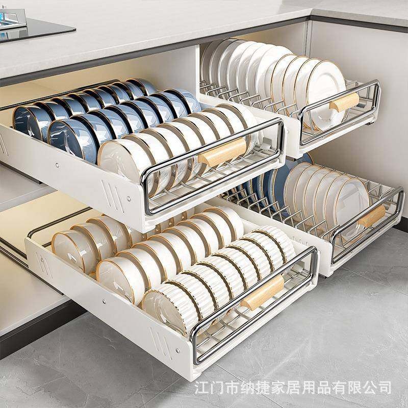 厨房碗碟收纳架橱柜内置物架抽屉式拉篮抽拉碗篮碗盘沥水碗架碗柜,特色手工艺,其他特色工艺品,淘宝优惠券,粉丝福利购,淘宝优惠卷