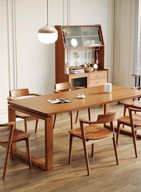 日式实木餐桌椅组合小户型客厅四人位吃饭桌餐厅小吃店原木餐桌