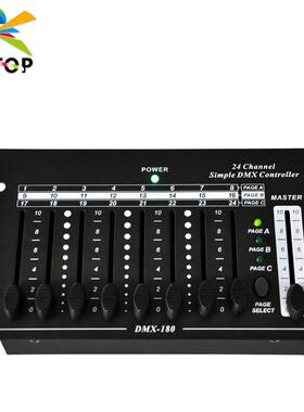 不夜天灯光24通道迷你小控台舞台灯光控制器内置锂电TP-D1345