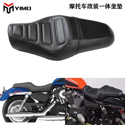 哈雷改装XL8831200X48改装坐垫双人座垫前后一体坐垫皮坐