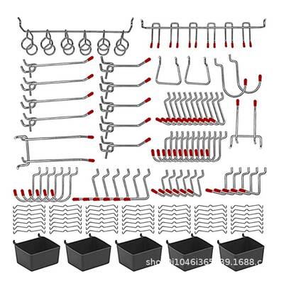 电商洞洞板挂钩洞洞板金属钩工具挂钩Pegboardhook114PCS