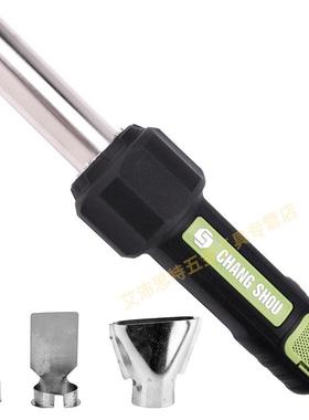长寿命CS-9617CD调温型自动延迟关机包覆机专用热风枪工业级焊枪