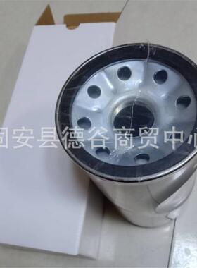 工程机械滤芯配件矿山设备用滤液压油滤芯P165880