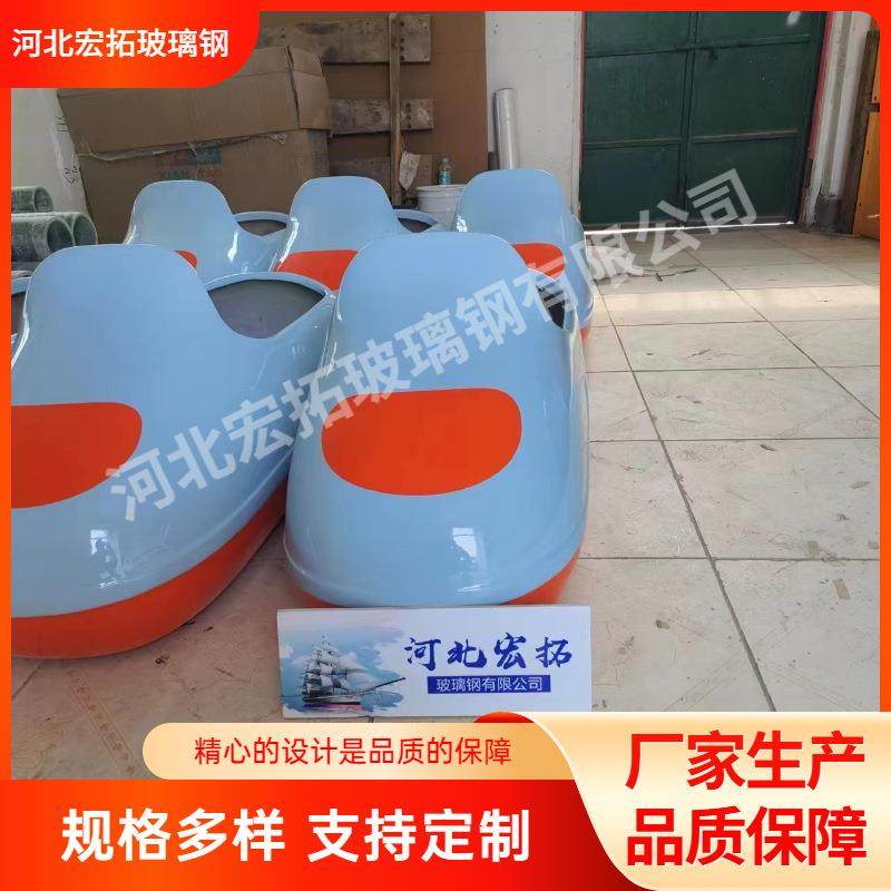 玻璃钢电车外壳保护壳各种FRP手糊外壳电动三轮车挎斗,畜牧/养殖物资,畜牧/养殖器械,淘宝优惠券,粉丝福利购,淘宝优惠卷