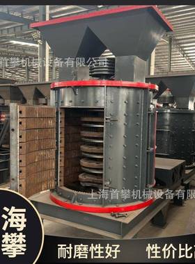 PFL1000型六层锤复合式破碎机铜矿渣钢渣立式复合破碎机现货