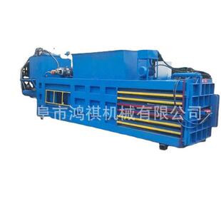 宕昌县液压废纸打包机销售立式液压打包机全自动废纸打包机