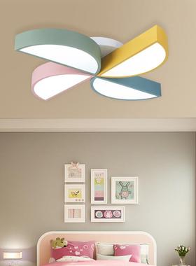 风车吸顶灯时尚创意简约LED护眼卧室灯儿童房书房客厅灯
