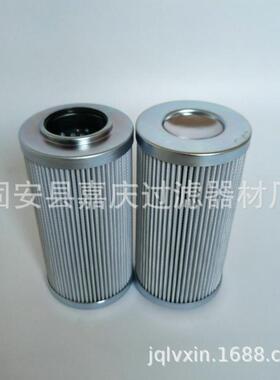 9.160LAH10XL-A00-0-M高压管路乳化油过滤器滤芯