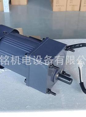 15W25W40W60W90W120W180W250W微型OTG欧特减速机直销