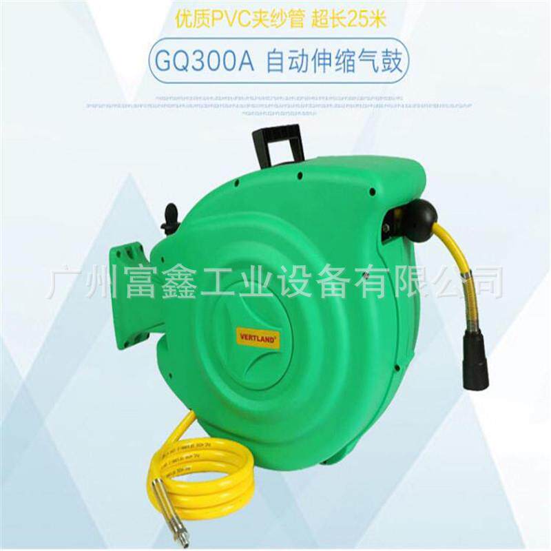 气鼓GQ300A格霖堡气鼓卷管器系列及配件:图片