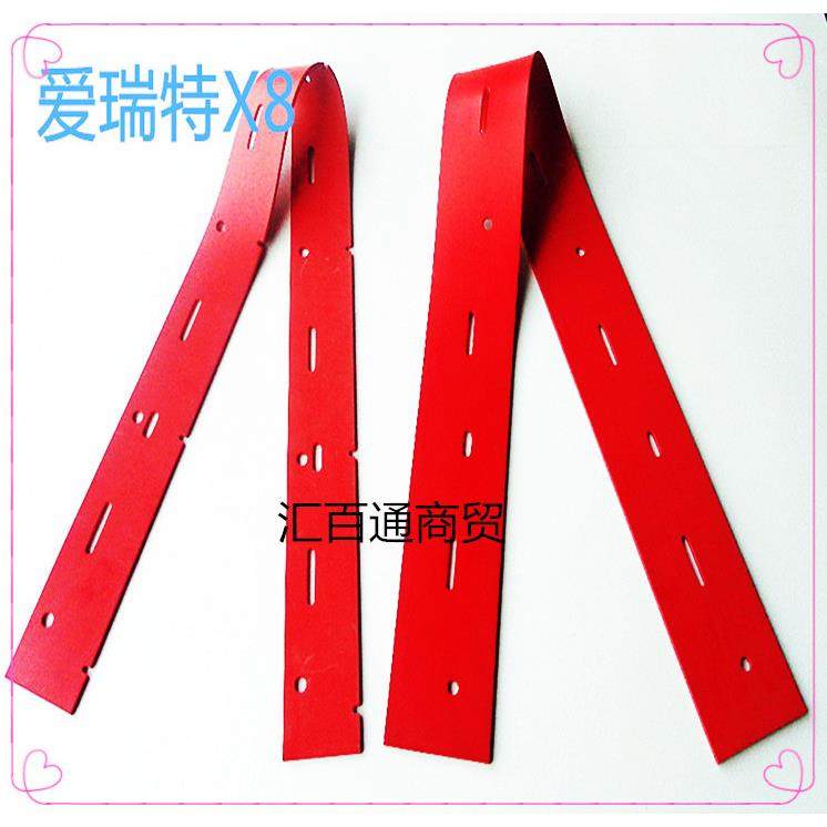 芜湖爱瑞特老款瑞捷X8洗地机吸水胶条刮水皮条/刷盘针盘刷子配件,特色手工艺,其他特色工艺品,淘宝优惠券,粉丝福利购,淘宝优惠卷