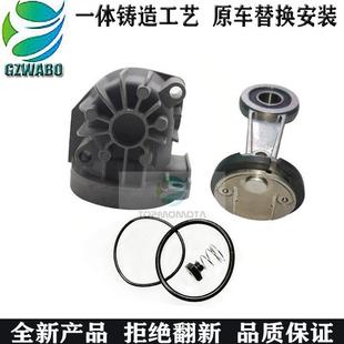 适用于奔驰宝马W220211减震打气泵修理包宾利欧陆活塞连杆保压