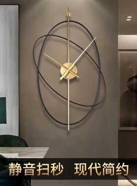 创意客厅时尚挂墙艺术轻奢钟表简约现代大气静音时钟