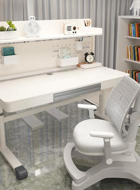 小学生写字桌椅套装儿童作业桌椅课桌椅家用简约可升降学习桌书桌
