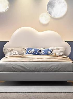 北欧儿童床女孩公主床皮艺云朵床轻奢现代简约1.5m软体网红单人床