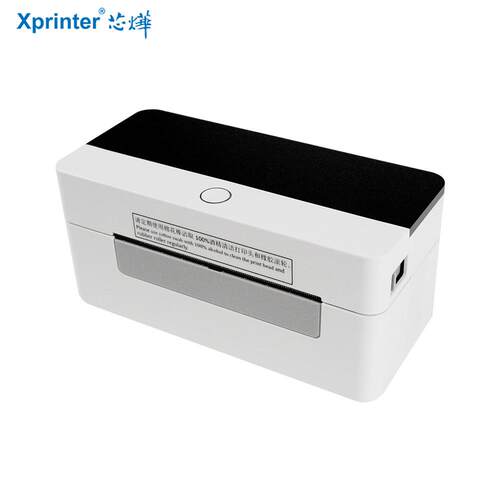 芯烨XP-463B热敏条码不干胶标签打印机主流电商物流标签机打
