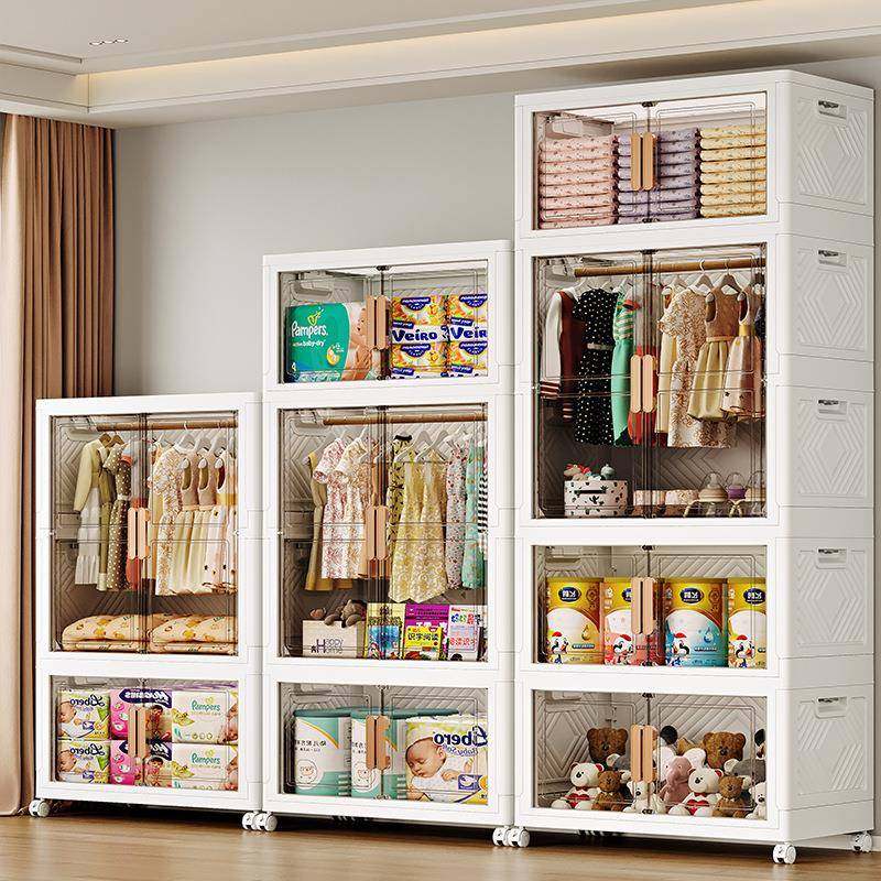 折叠收纳柜轻奢家用加厚大容量衣服收纳箱带滑轮多层玩具整理箱,清洗/食品/商业设备,风口/风叶/风机配件,淘宝优惠券,粉丝福利购,淘宝优惠卷