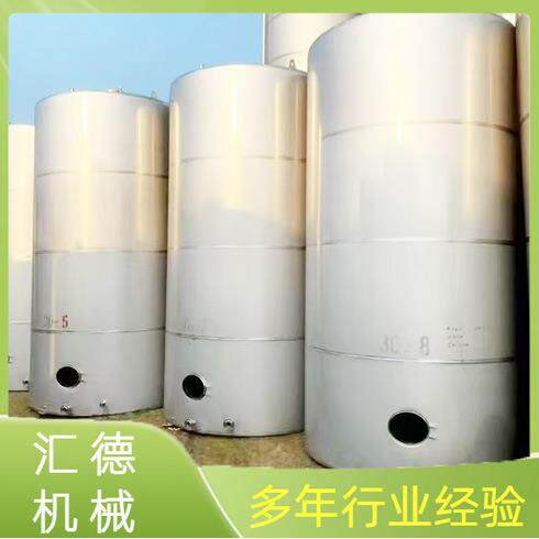 立式卧式304不锈钢化工储罐液体储水储液不锈钢罐储运设备