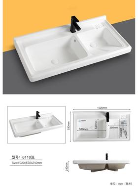 生产工厂80-90-100洗衣盆双盆带搓板阳台陶瓷盆洗衣池洗衣伴侣盆