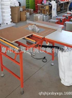 无尘子母锯现货木工多功能吸尘斜切推台锯便携式导轨子母推台锯