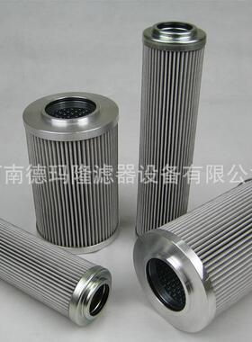 供应液压变速箱滤芯HF35082HF28943