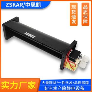 维修配件大功率SL 除静电离子风机风扇HL60300 010ST10卧式