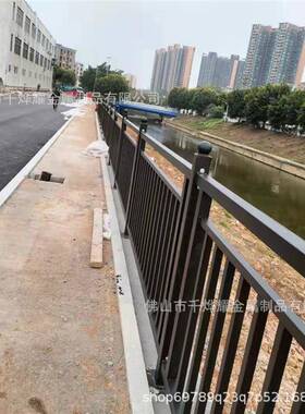 110cm黑色防护栏现代简约铝合金防腐生锈立柱杆扶马路市政防护栏