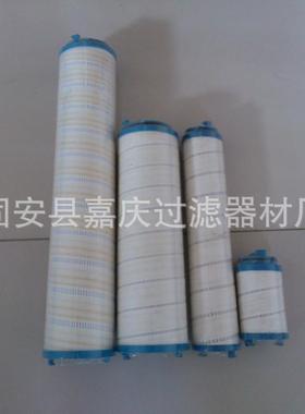 HC8314FKS39H隧道掘进机回油低压滤芯