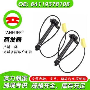 引擎盖机盖执行器 铰链适用于奔驰W176W204 发动机舱盖释放把手