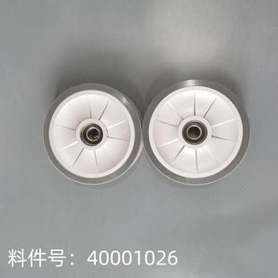 BA531ST DST易锐科洗地机原厂配件手推洗地车轮子后轮驱动橡胶轮