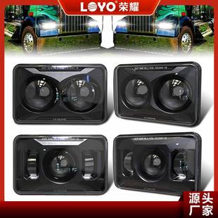 5英寸方灯4X6卡车大灯45W改装 越野车灯汽车前大灯LED前大灯