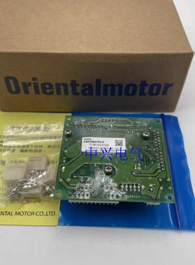 东方驱动器CSD5807N-PDFC5107P