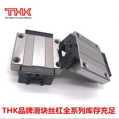 现货供应THK导轨滑块HSR20LRHSR20R1SS实物图