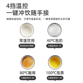 台式 净水器家用厨房直饮RO反渗透加热智能过滤器农村自吸纯水机