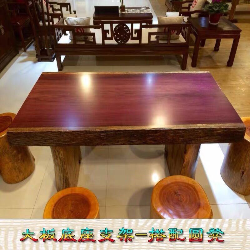 根雕凳子实木墩子木头树桩天然木桩原木圆木大板配凳底座茶桌花架