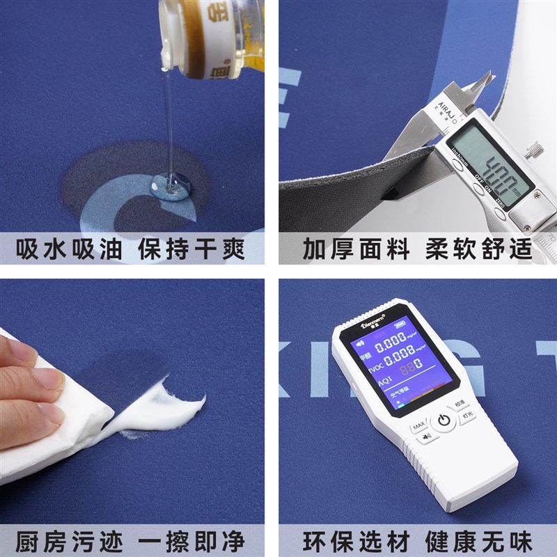 厨房地垫防滑防油可擦免洗脚垫家用浴室矽藻泥吸水凉垫门口进门地