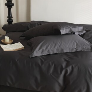 高级简约黑色四件套100支全棉长绒棉被套床单纯色双拼氛围感1.8床