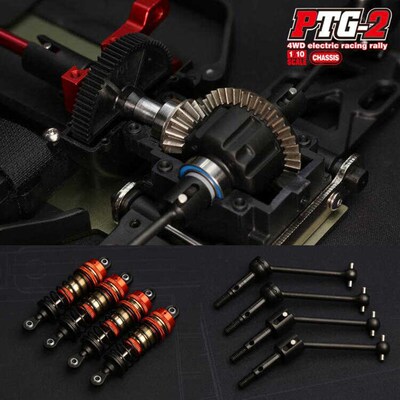 LC RACING PTG-2平头哥2R专业1/10拉力遥控车有感无刷电机电调
