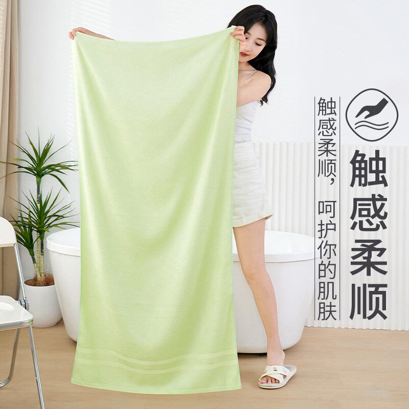 竹纤维浴巾 夏季薄款 比纯棉吸水不掉毛2024新款竹炭毛巾学生宿舍